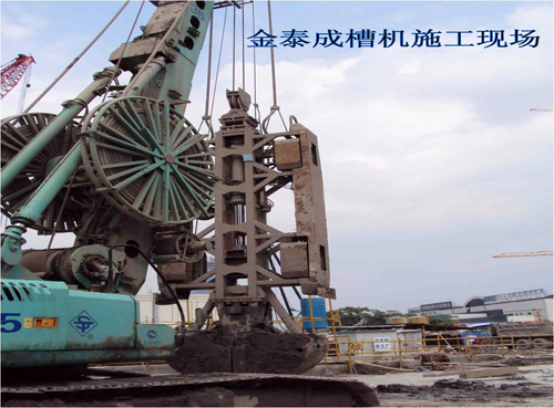 南宫NG·28(中国)相信品牌力量有限公司