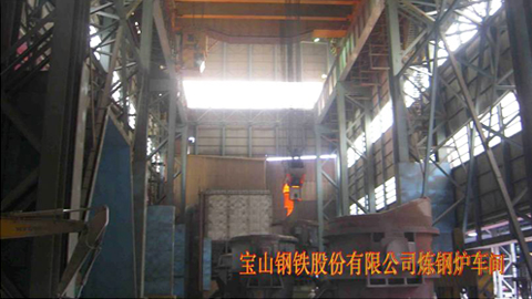 南宫NG·28(中国)相信品牌力量有限公司