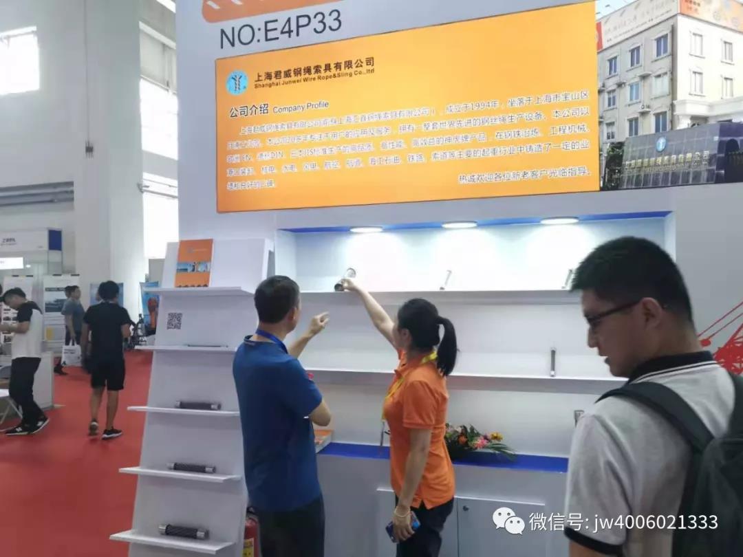 南宫NG·28(中国)相信品牌力量有限公司