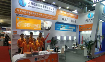 南宫NG·28(中国)相信品牌力量有限公司