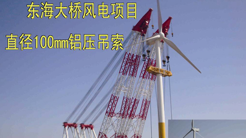 南宫NG·28(中国)相信品牌力量有限公司
