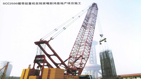 南宫NG·28(中国)相信品牌力量有限公司