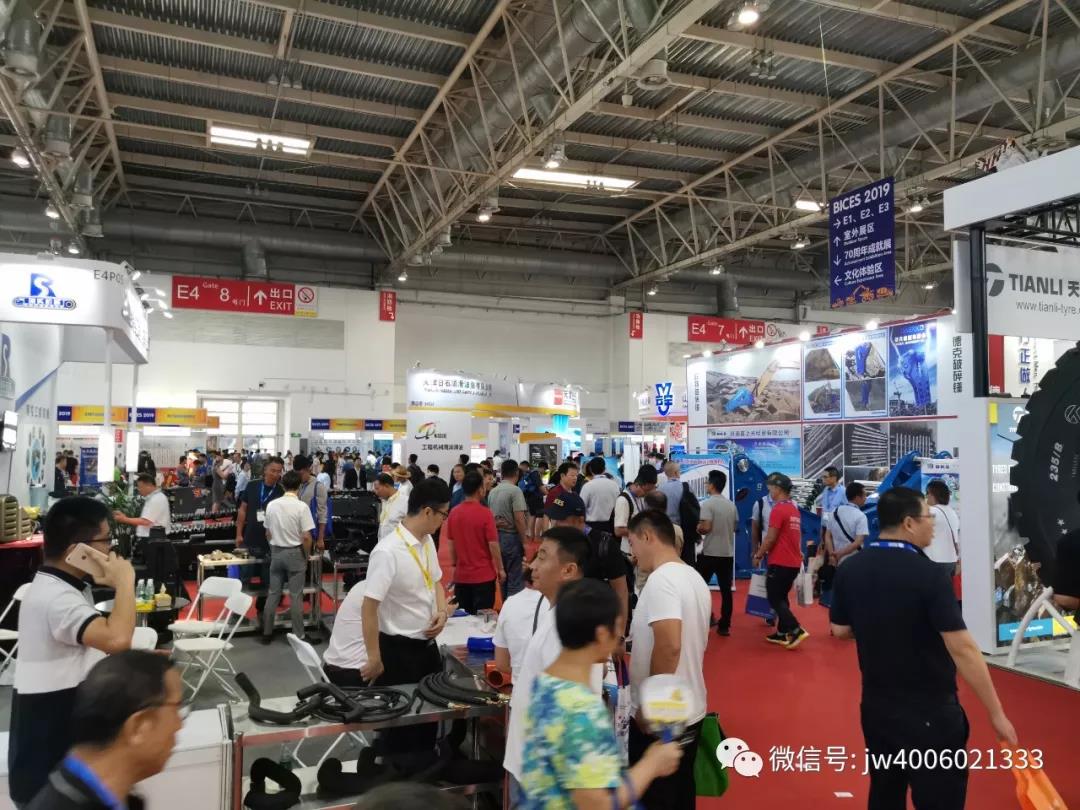 南宫NG·28(中国)相信品牌力量有限公司