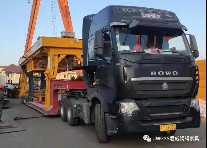 吊具解决计划