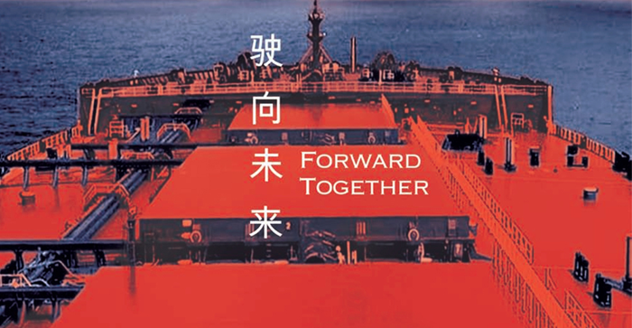 南宫NG·28(中国)相信品牌力量有限公司