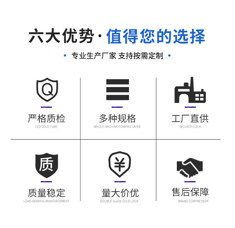 南宫NG·28(中国)相信品牌力量有限公司