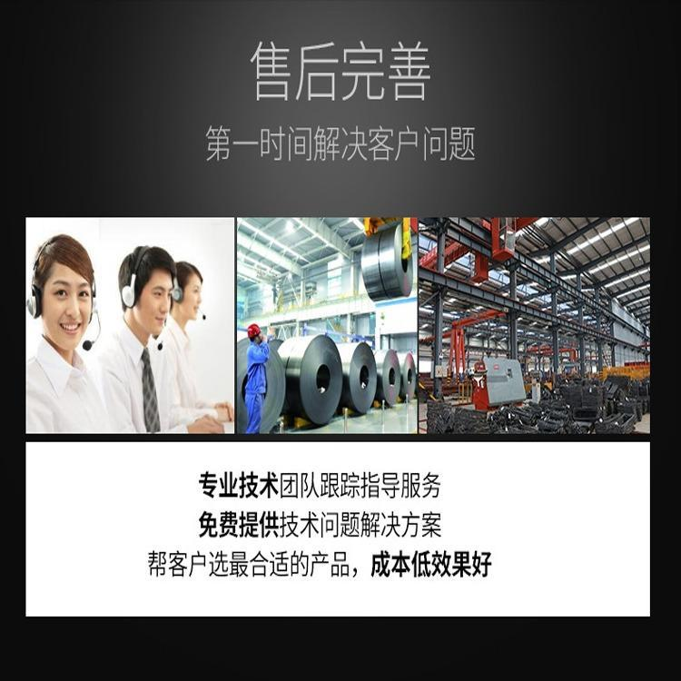 南宫NG·28(中国)相信品牌力量有限公司