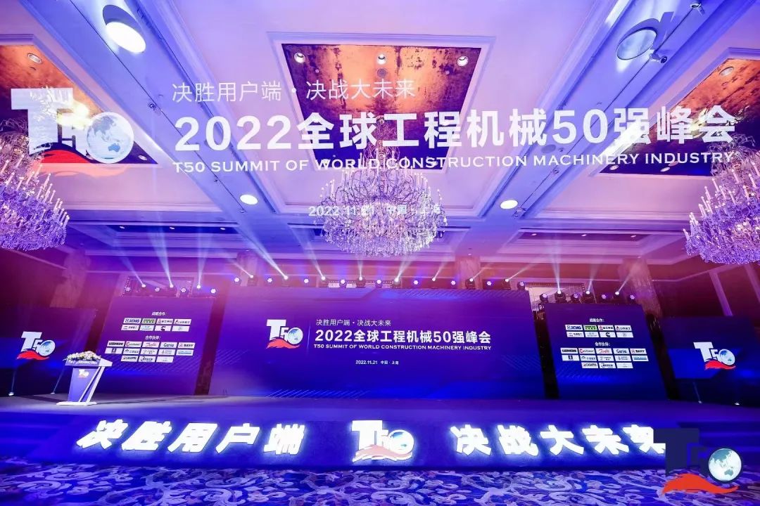 南宫NG·28(中国)相信品牌力量有限公司