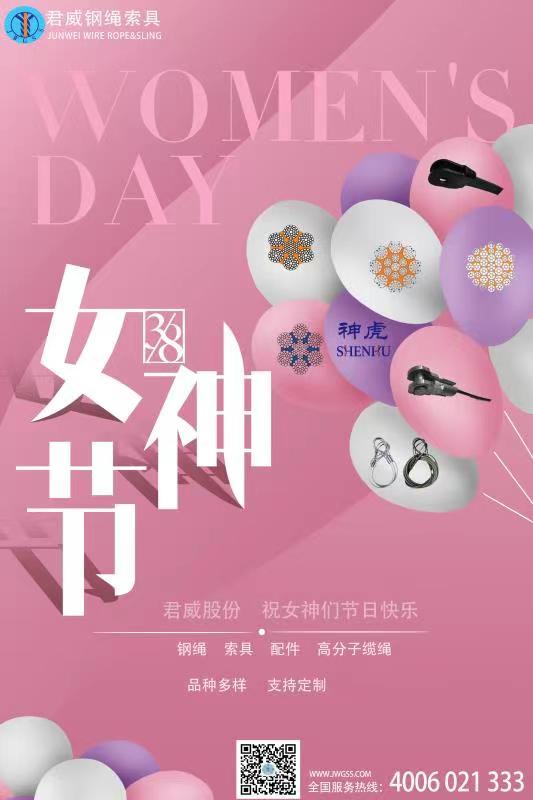 南宫NG·28(中国)相信品牌力量有限公司