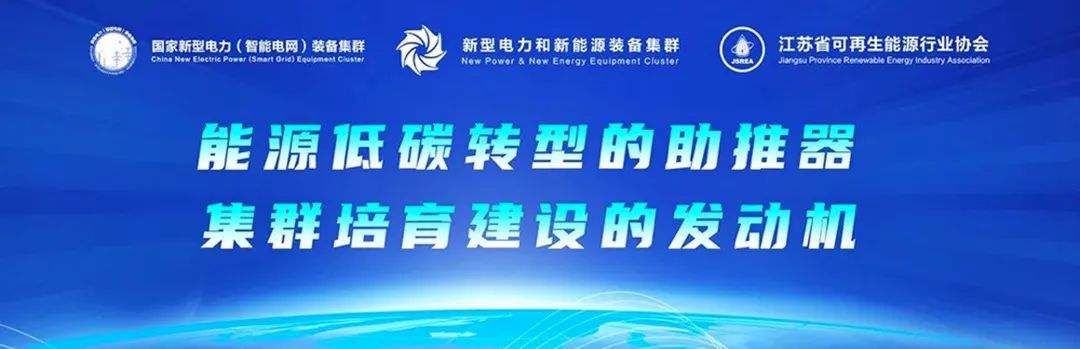 南宫28NG相信品牌力量钢绳索具股份
