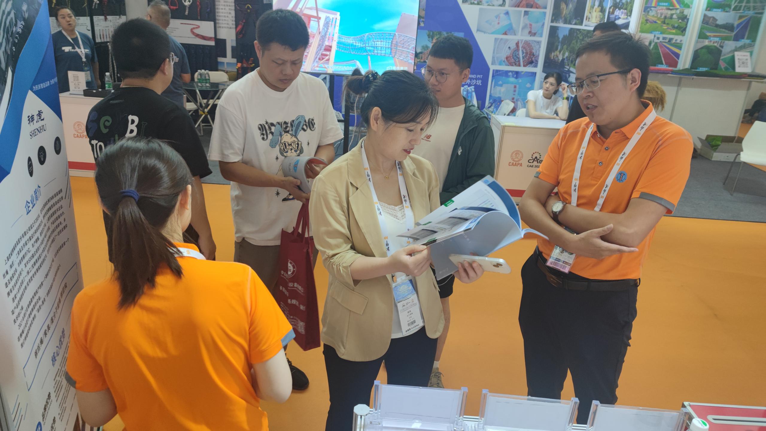 南宫NG·28(中国)相信品牌力量有限公司