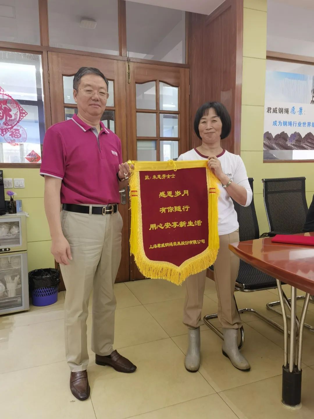 南宫NG·28(中国)相信品牌力量有限公司