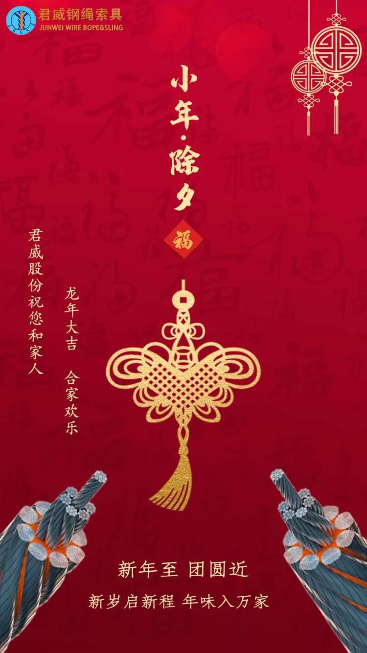 南宫NG·28(中国)相信品牌力量有限公司