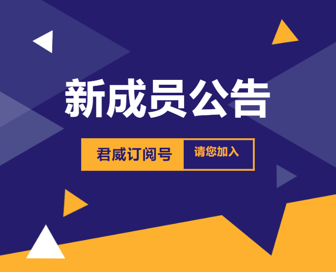 南宫28NG相信品牌力量钢丝绳公众号