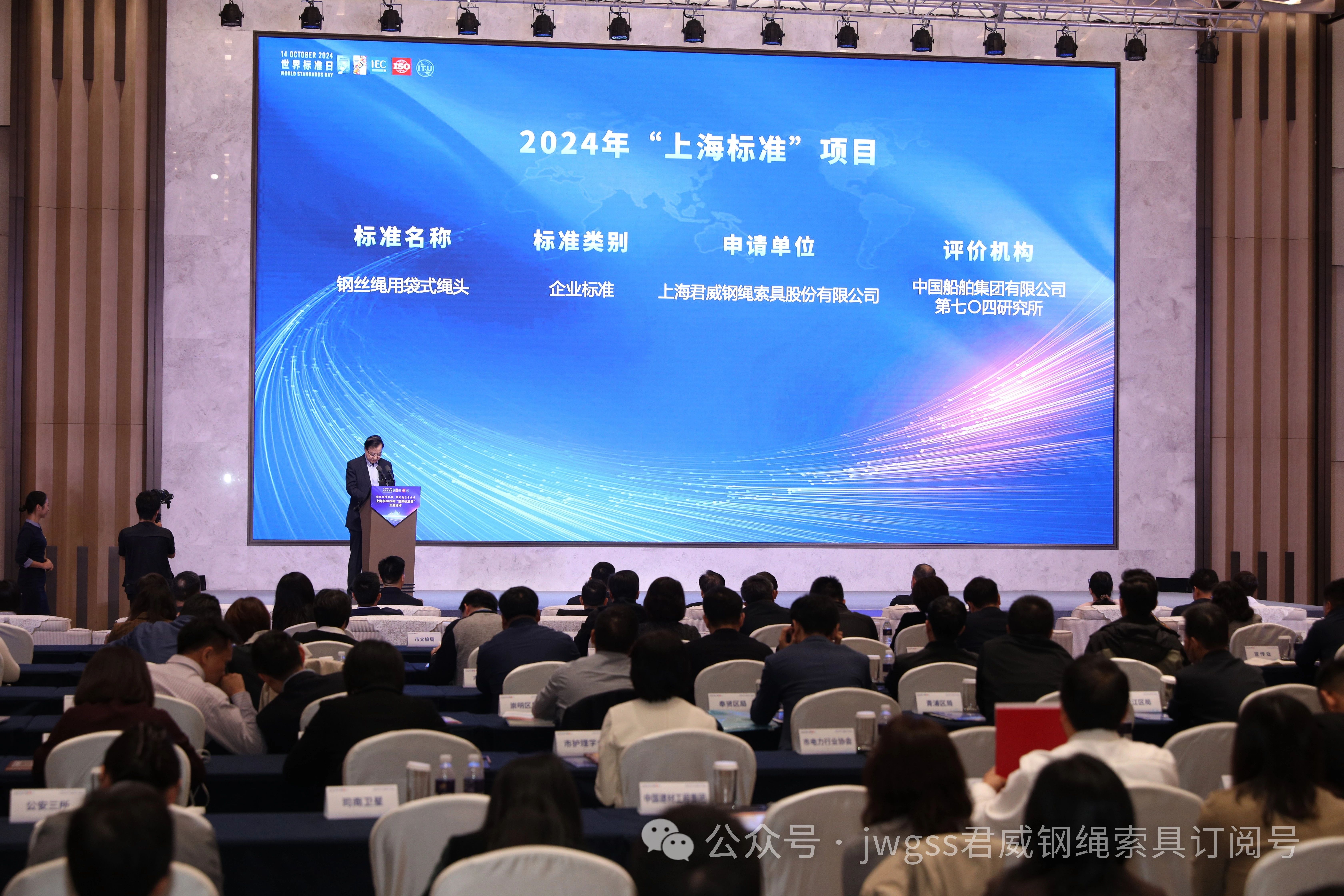 南宫NG·28(中国)相信品牌力量有限公司