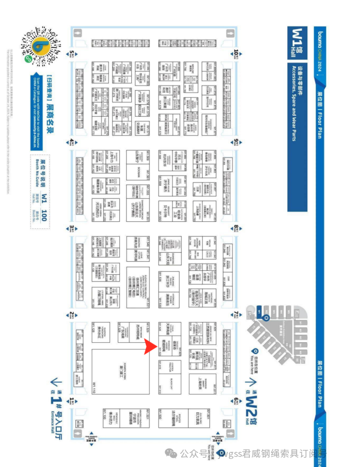 南宫NG·28(中国)相信品牌力量有限公司