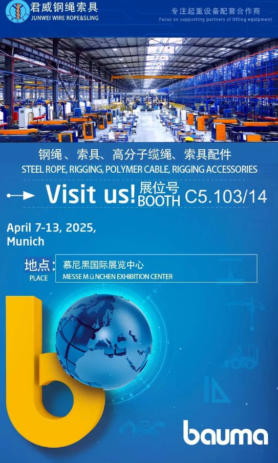 南宫NG·28(中国)相信品牌力量有限公司