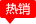 南宫NG·28(中国)相信品牌力量有限公司